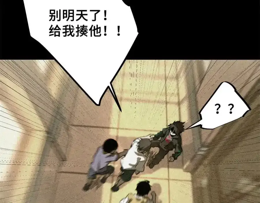 01 苏昼158