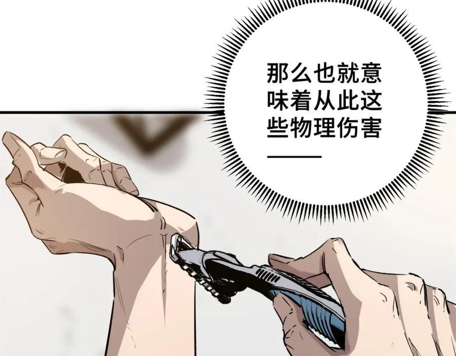 06 开灵43
