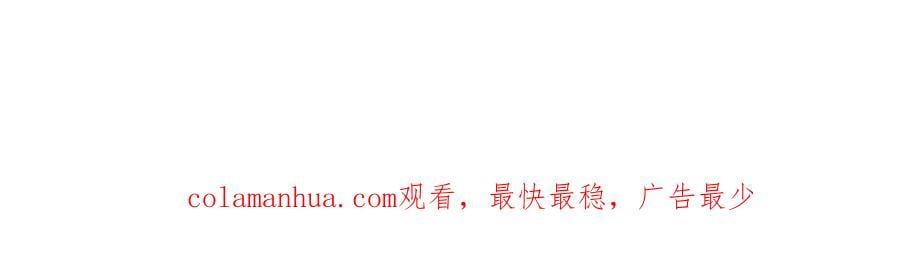 13 圣水161