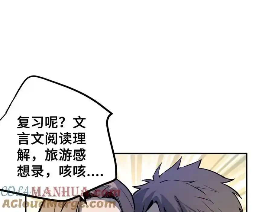 01 苏昼32