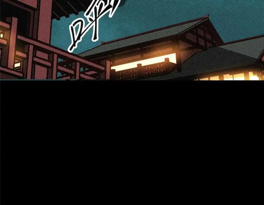 28 真·魔86
