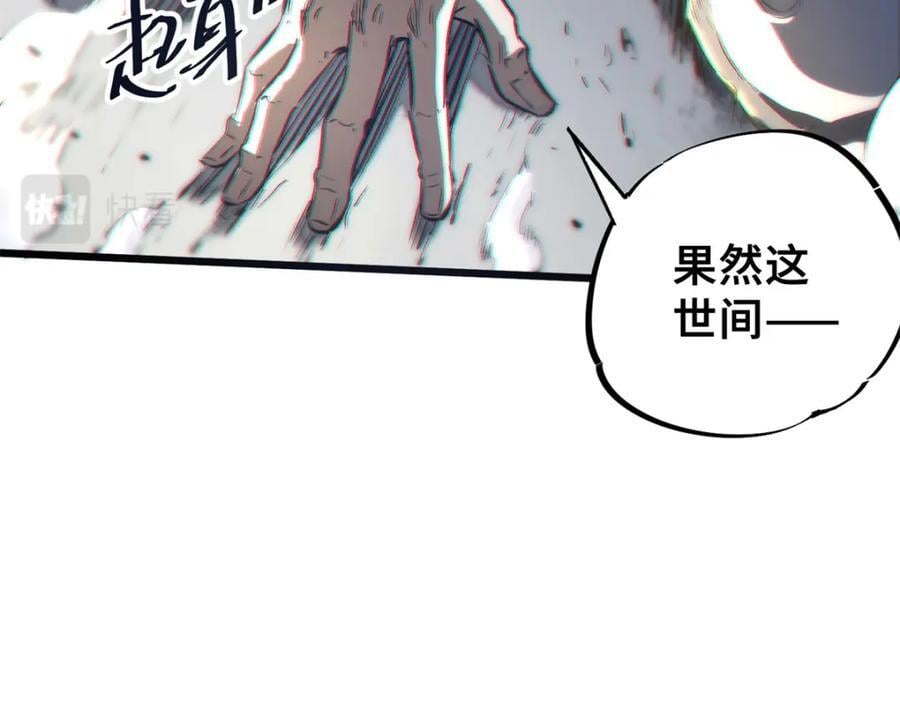 01 上 突袭126