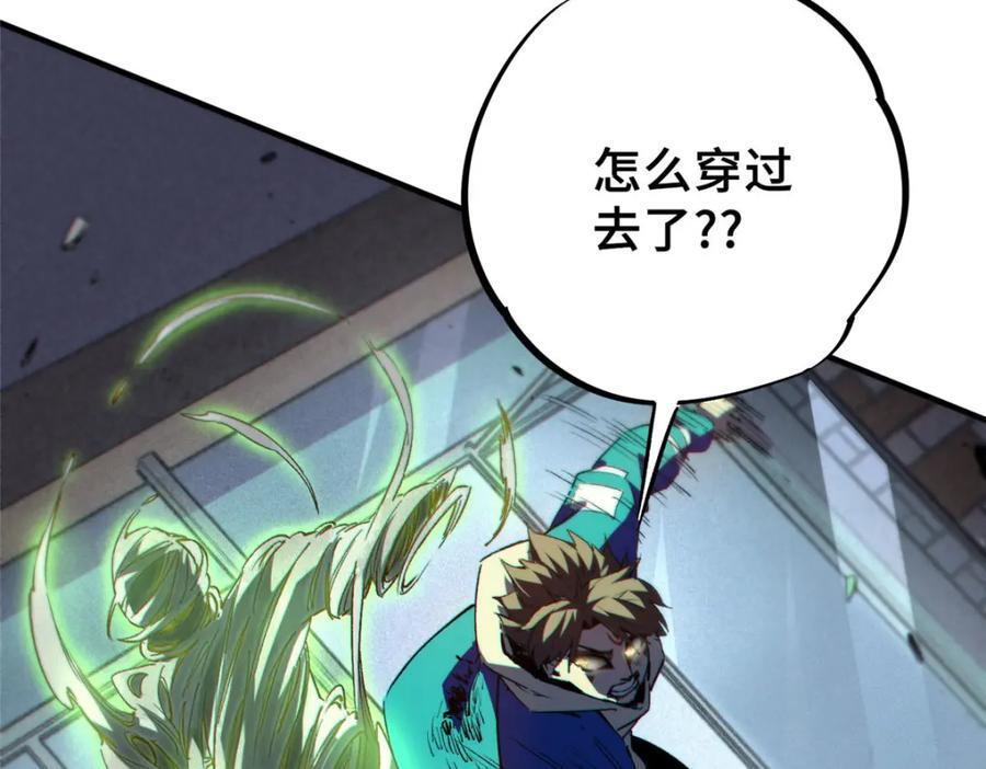 12 快递77