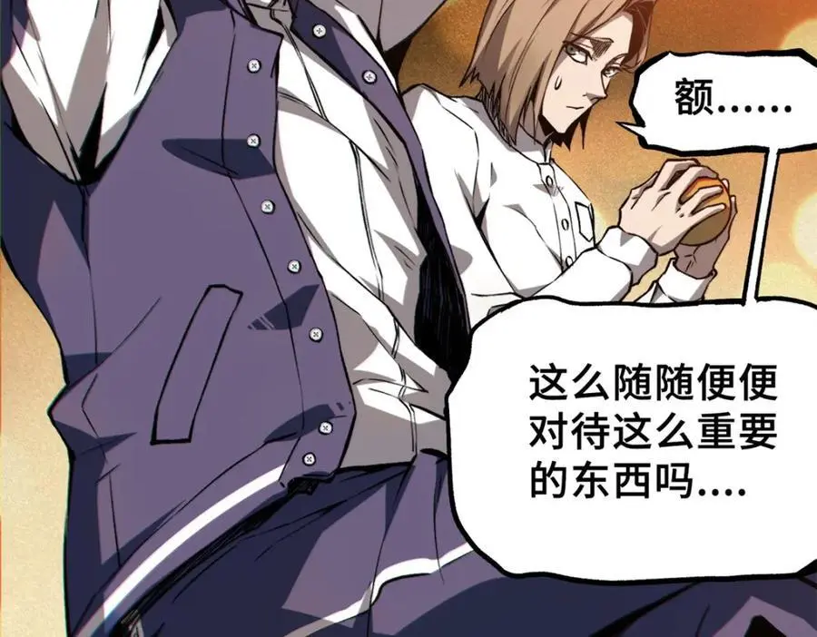 32 开学季74