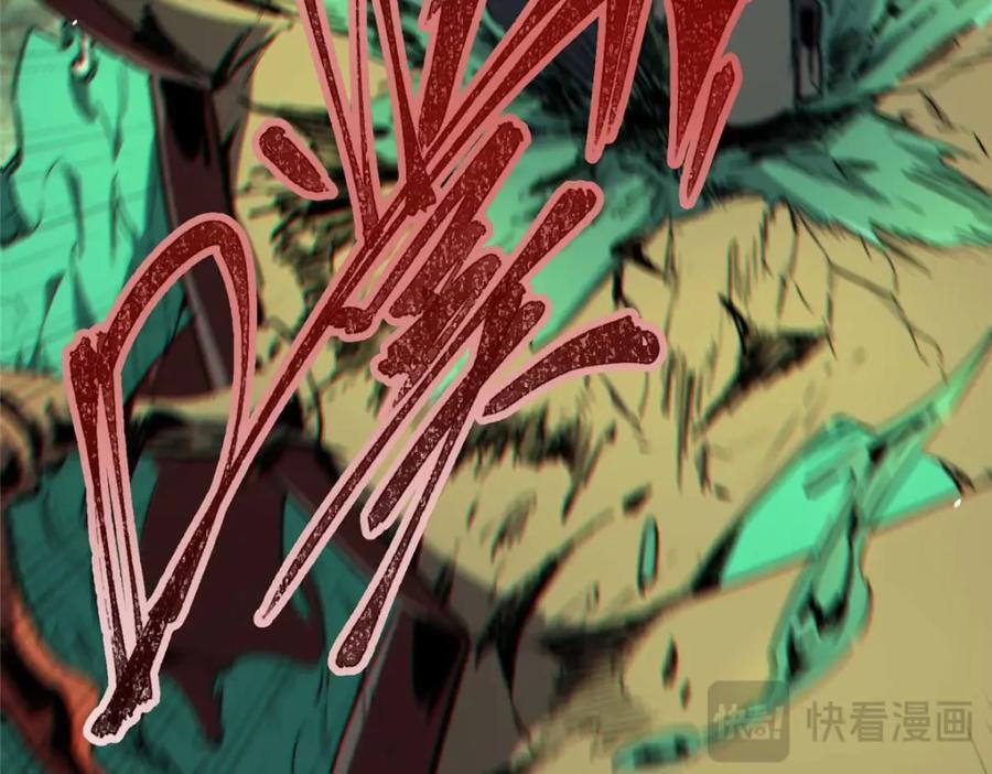 20 怪物，被杀，就会死61