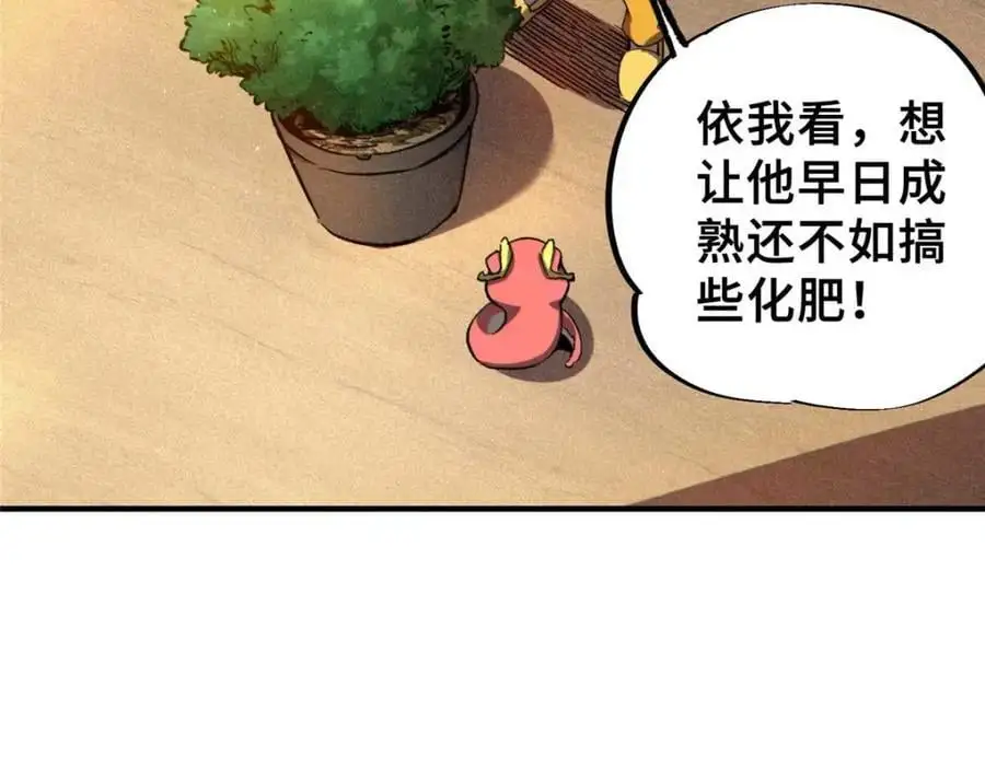 27 甲等学院98