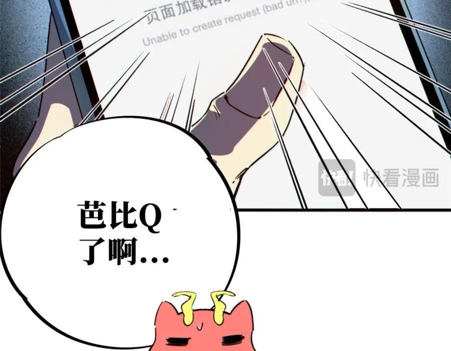 12 快递151