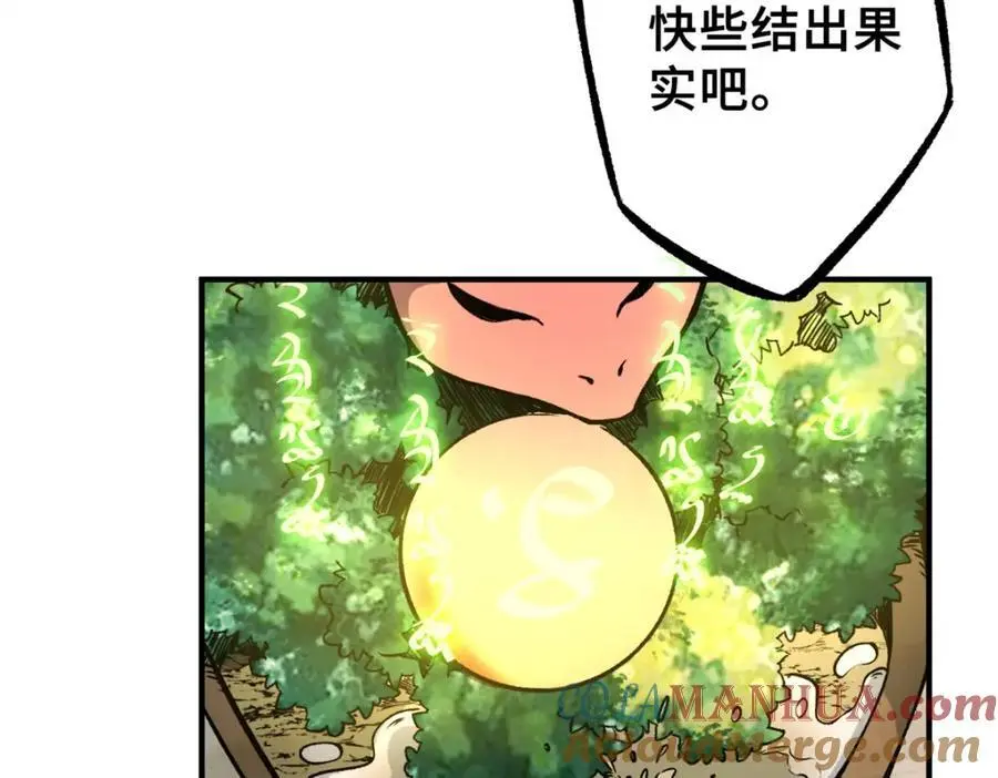 31 独自一人的正义132