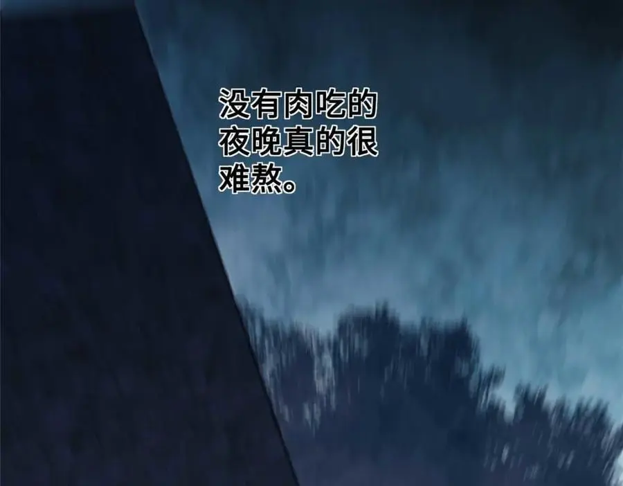 30 回忆38