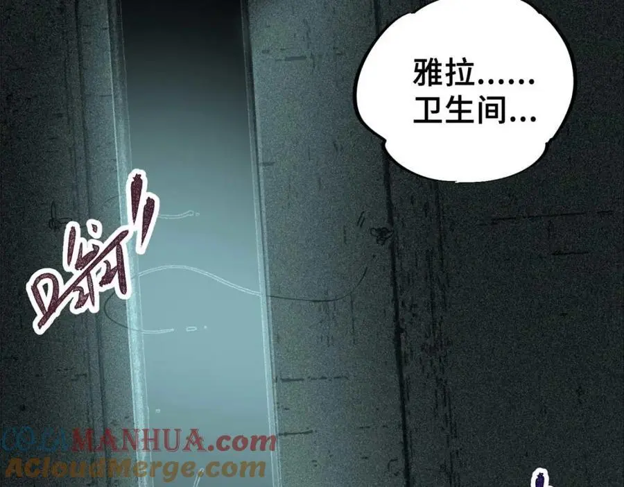 28 真·魔128