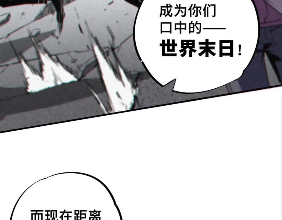 09 天神刻度137
