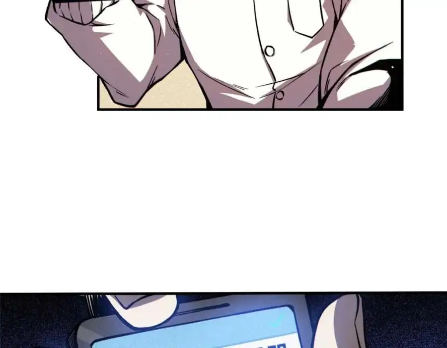 34 鬼巫世家79