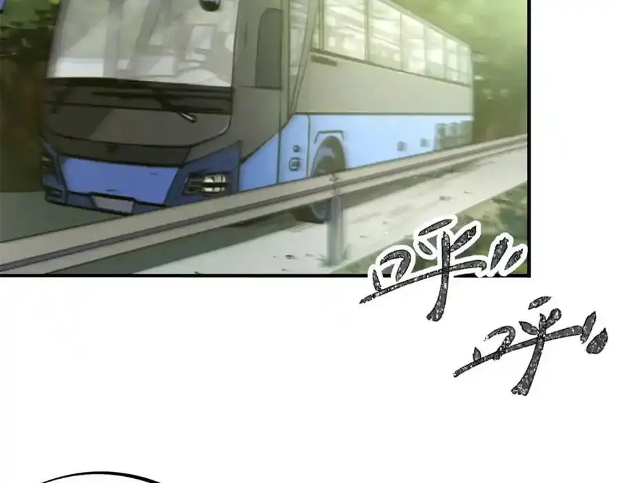 01 苏昼43