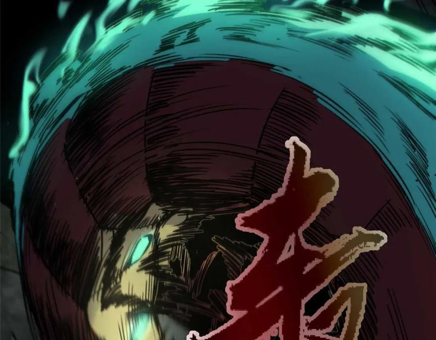 18 挑刺捅扎25