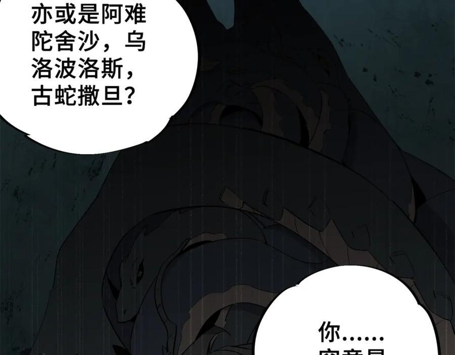 06 开灵87