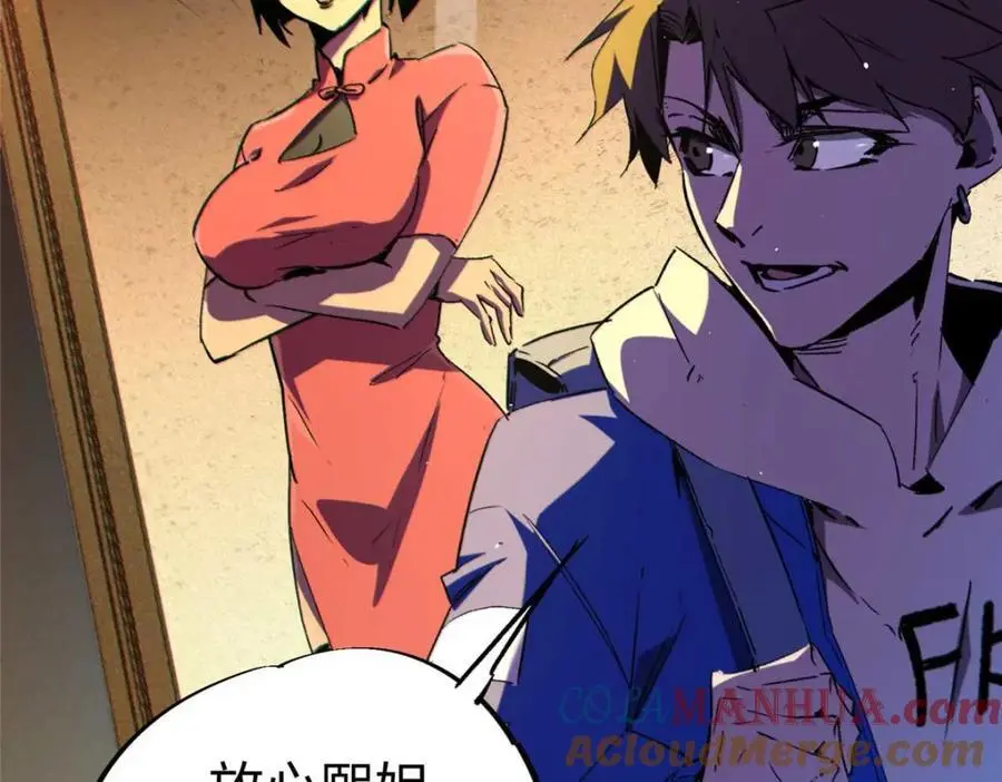27 甲等学院152