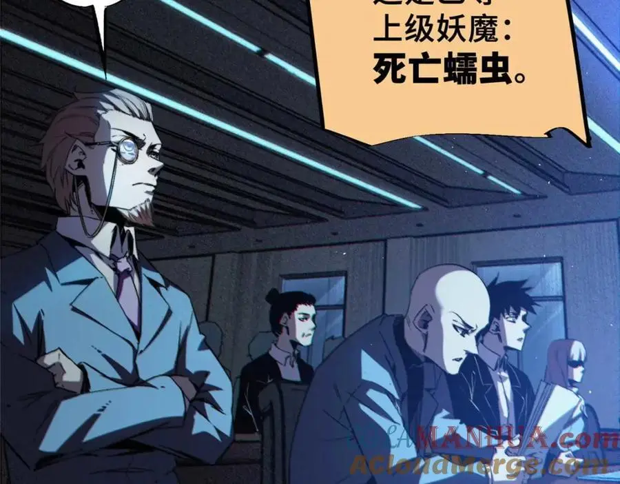 27 甲等学院8