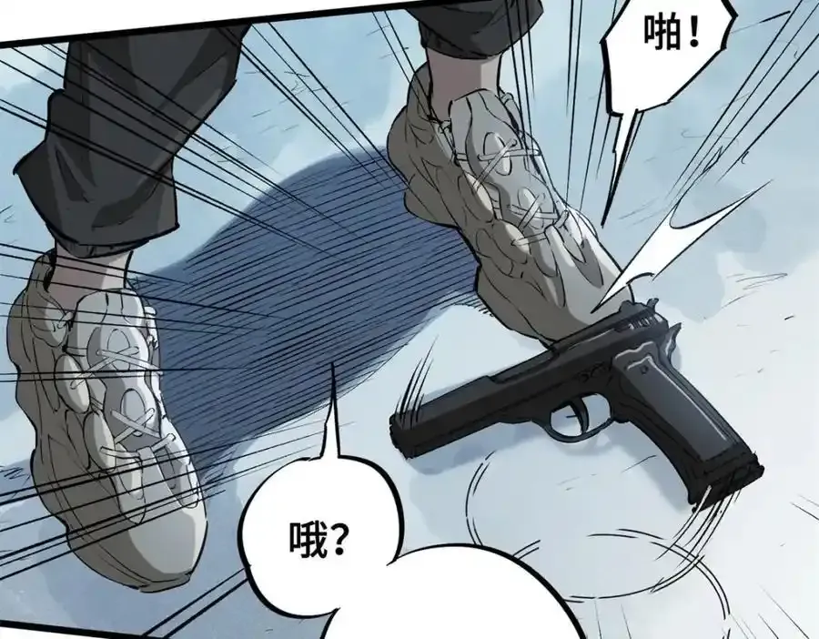 01 苏昼261