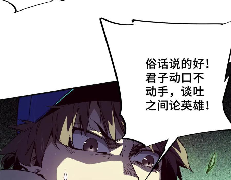 12 快递31