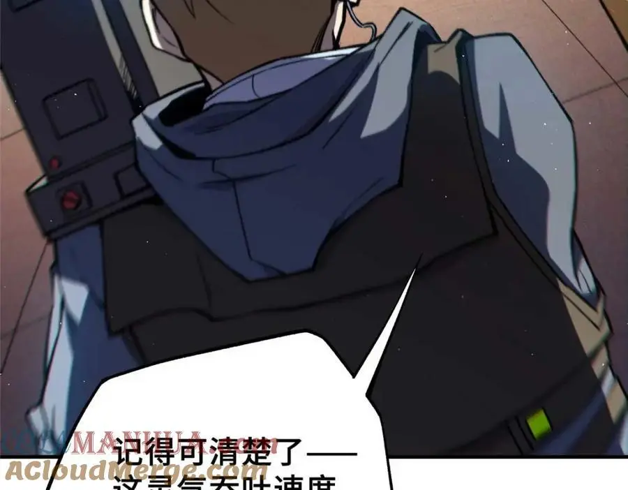34 鬼巫世家8