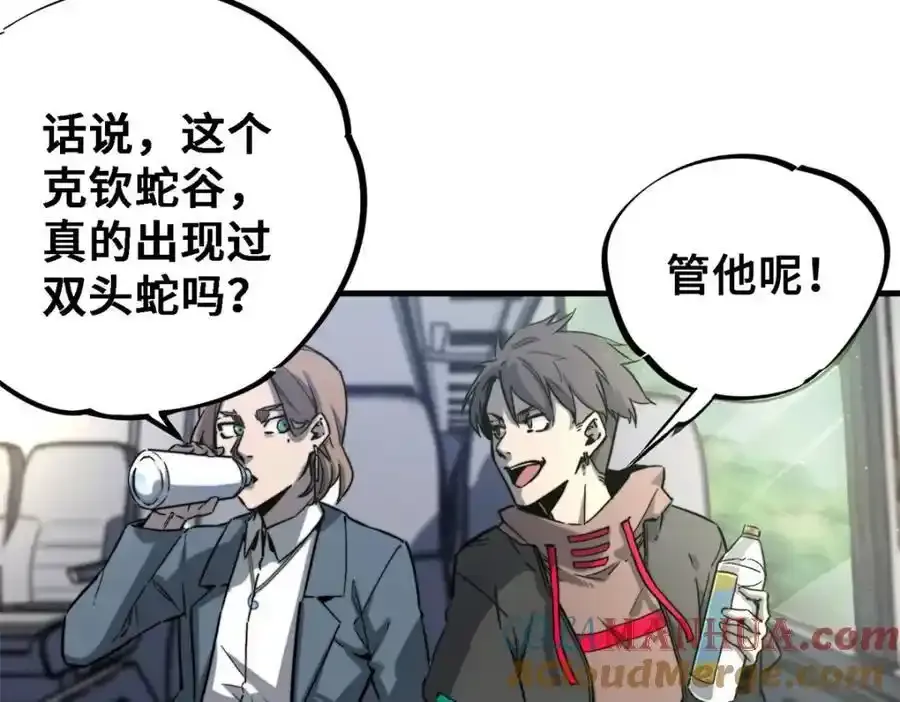01 苏昼44