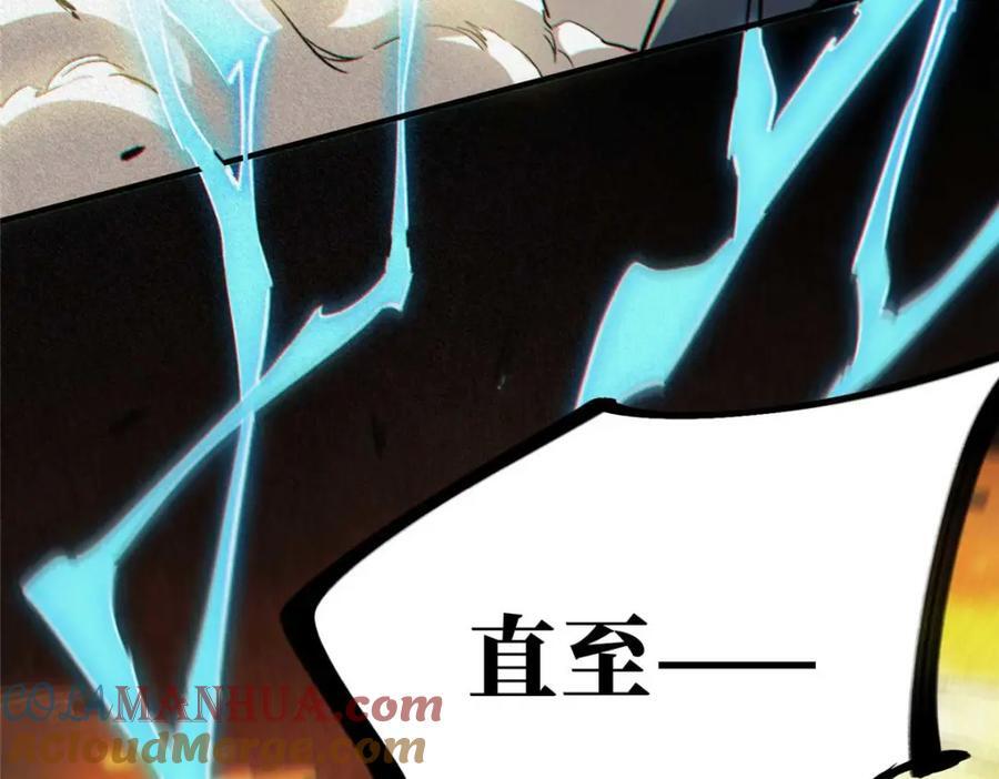 24 天赋164