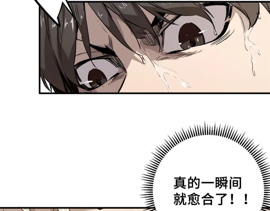 06 开灵47