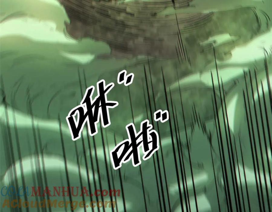 18 挑刺捅扎128