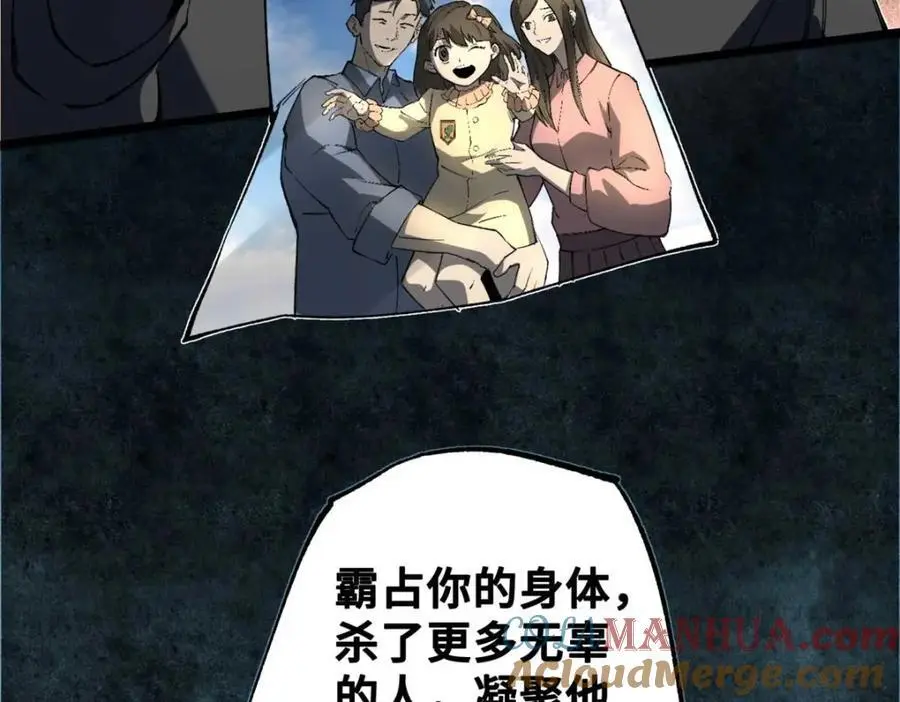 30 回忆136