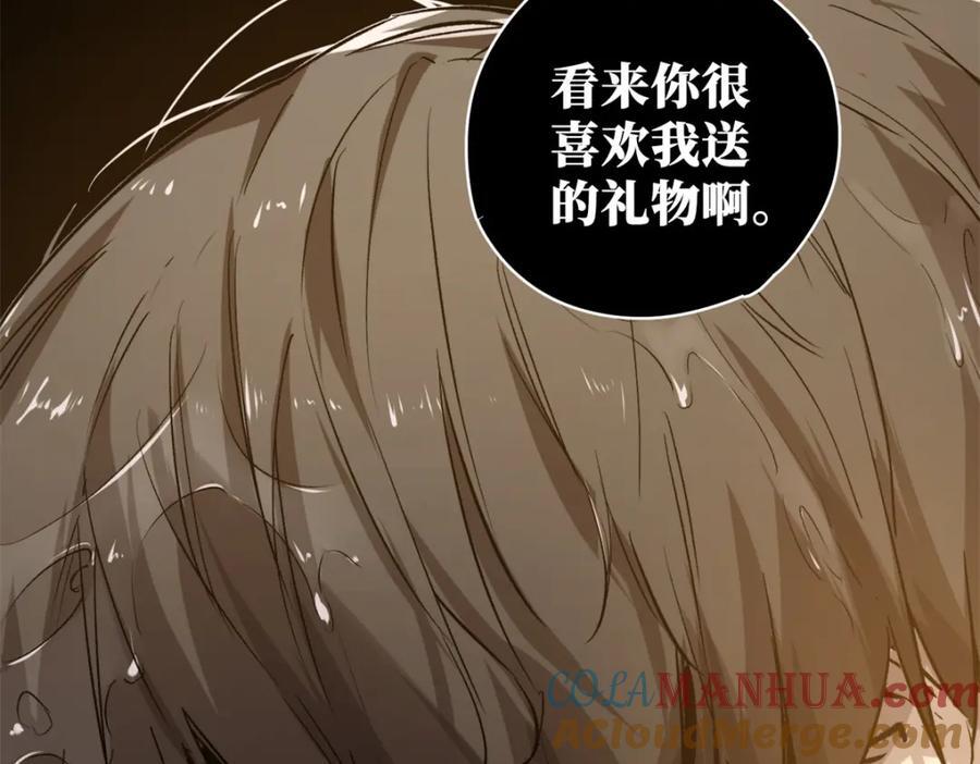 06 开灵60