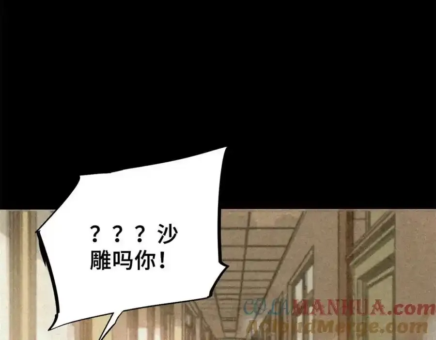 01 苏昼152