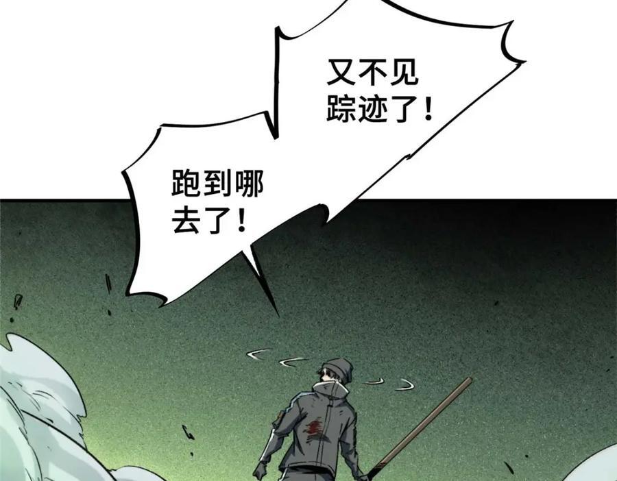 18 挑刺捅扎187