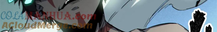 25 解除诅咒12