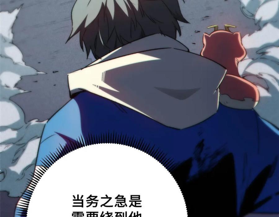 12 快递110