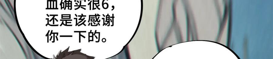 06 开灵23