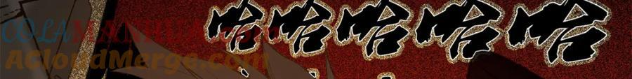 02 圣蛇灵连祷会168
