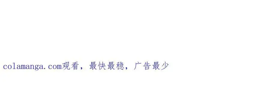 28 真·魔149