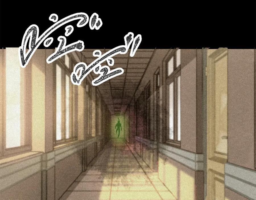 01 下 苏昼18