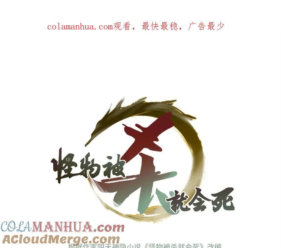 06 开灵0