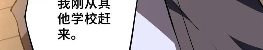 32 开学季107