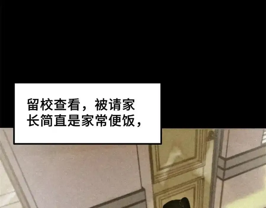 01 苏昼135