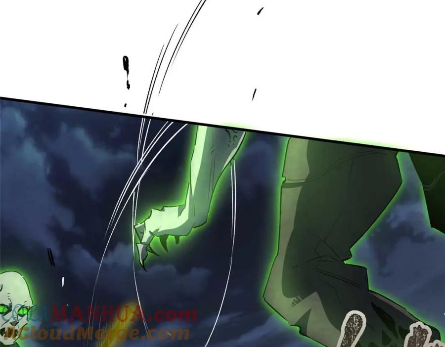 16 狩猎开始了28