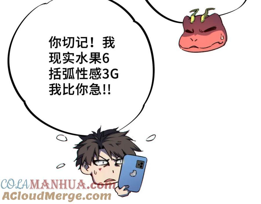 12 快递148