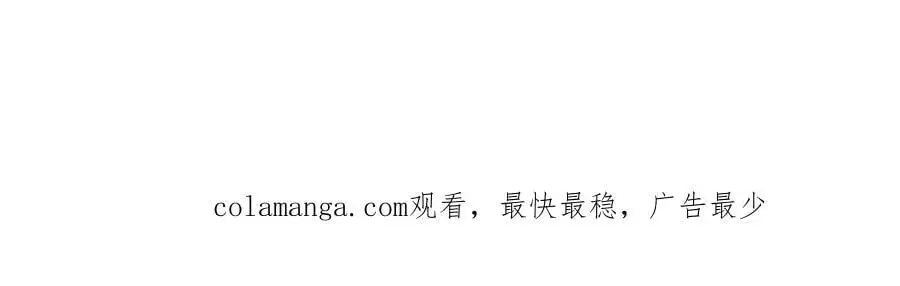 34 鬼巫世家203