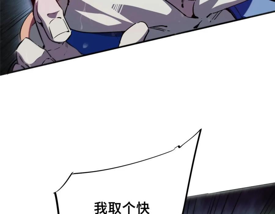 12 快递26