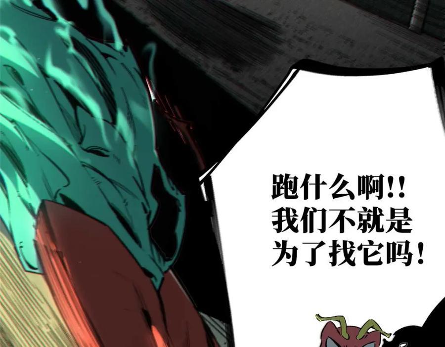18 挑刺捅扎17