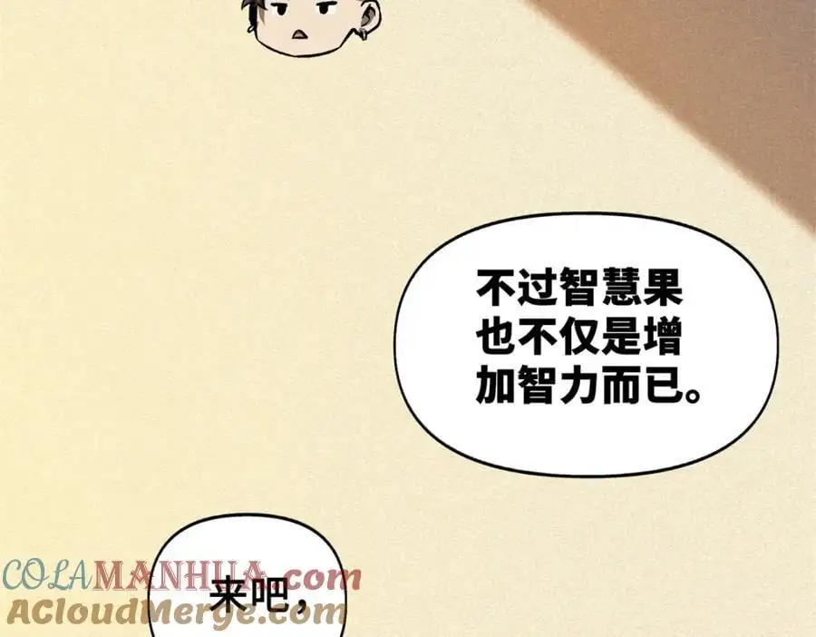 32 开学季16