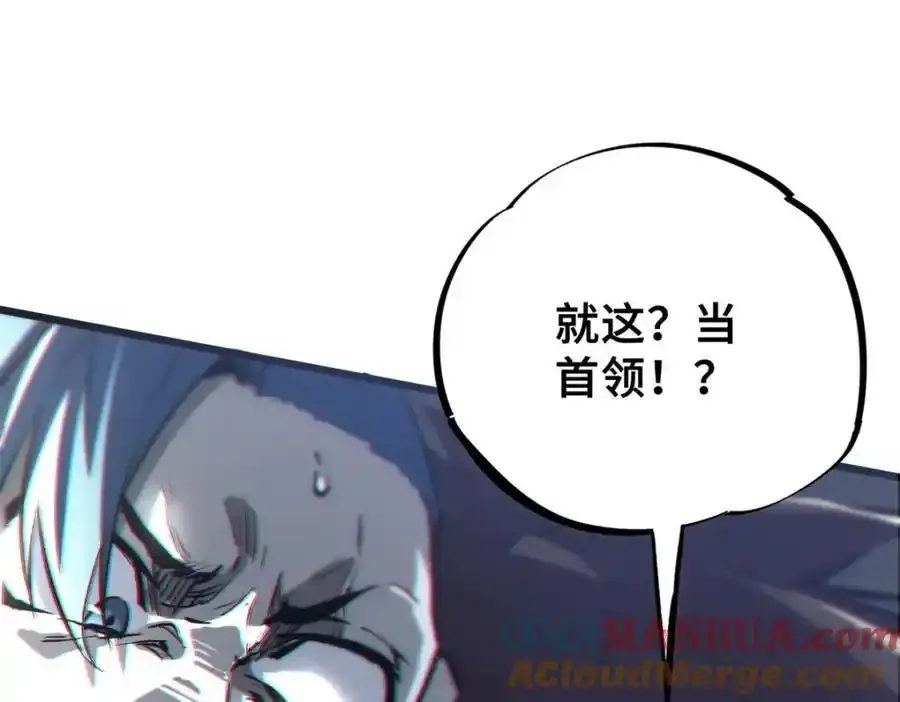 01 苏昼108