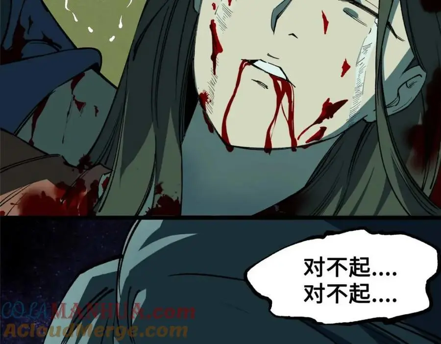 30 回忆100