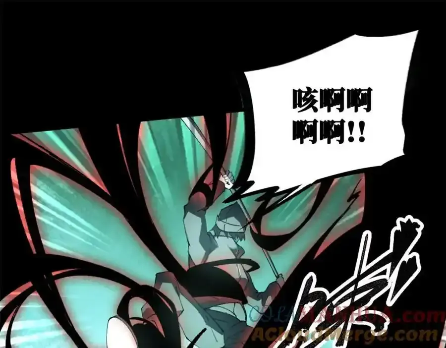 29 黄昏之裔48